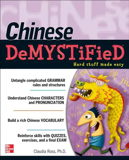Chinese Demystified: A Self-Teaching Guide - Paperback