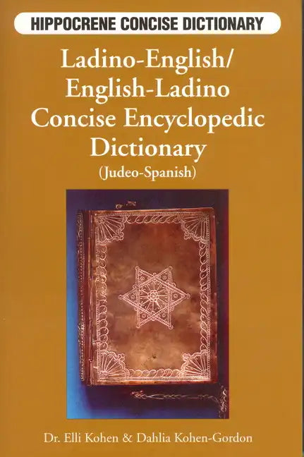 Ladino-English/ English-Ladino Concise Dictionary - Paperback