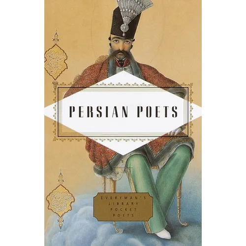 Persian Poets - Hardcover