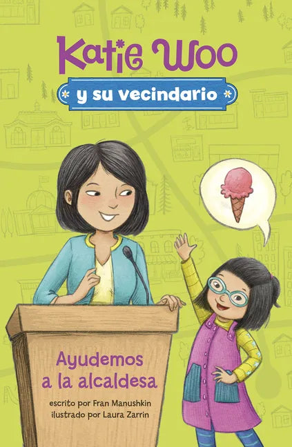 Ayudemos a la Alcaldesa - Hardcover