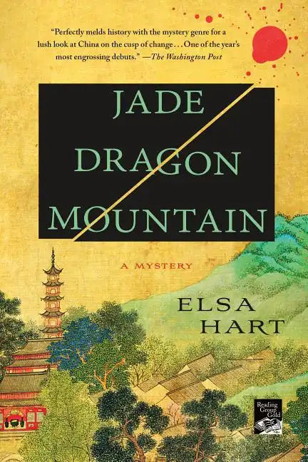 Jade Dragon Mountain: A Mystery - Paperback