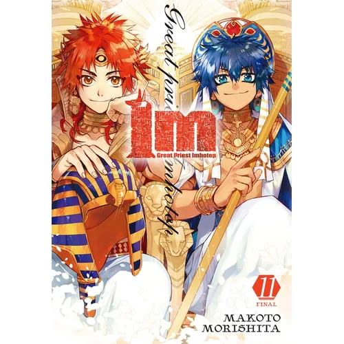 Im: Great Priest Imhotep, Vol. 11: Volume 11 - Paperback