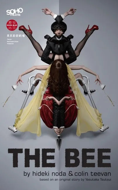The Bee - Paperback