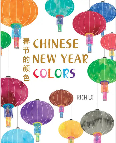 Chinese New Year Colors - Hardcover