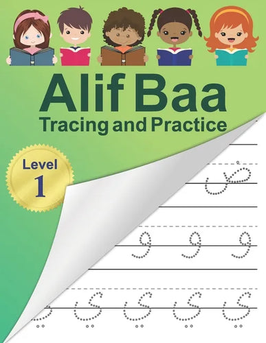 Alif Baa Tracing and Practice: Arabic Alphabet letters Practice Handwriting WorkBook for kids, Preschool, Kindergarten, and Beginners - Level 1. - Paperback