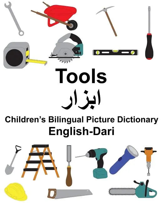 English-Dari Tools Children's Bilingual Picture Dictionary - Paperback