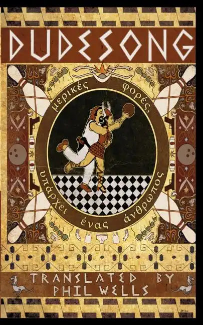 Dudesong - Paperback