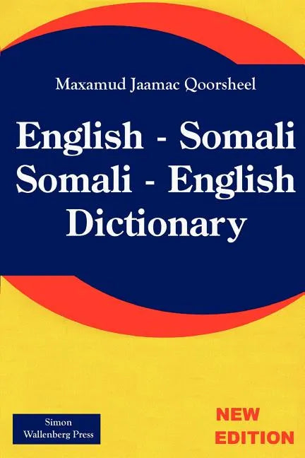 English - Somali; Somali - English Dictionary - Paperback