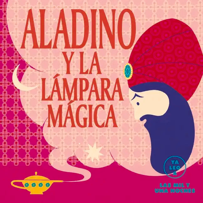 Aladino Y La Lámpara Mágica - Board Book