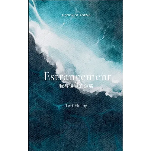 Estrangement &