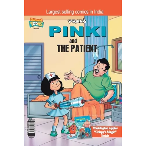 Pinki And The Patient - Paperback