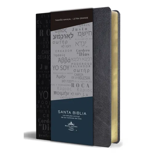 Biblia Rvr60 Letra Grande Tamaño Manual, Simil Piel Negro Con Nombres de Dios / Spanish Bible Rvr60 Handy Size Large Print Leathersoft Black with Name - Bonded Leather