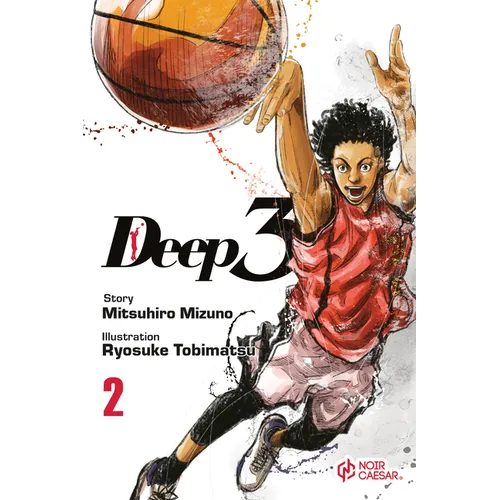 Deep 3, Volume 2 - Paperback