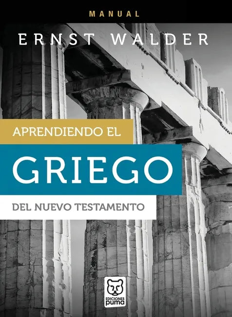 Aprendiendo El Griego del Nuevo Testamento - Paperback