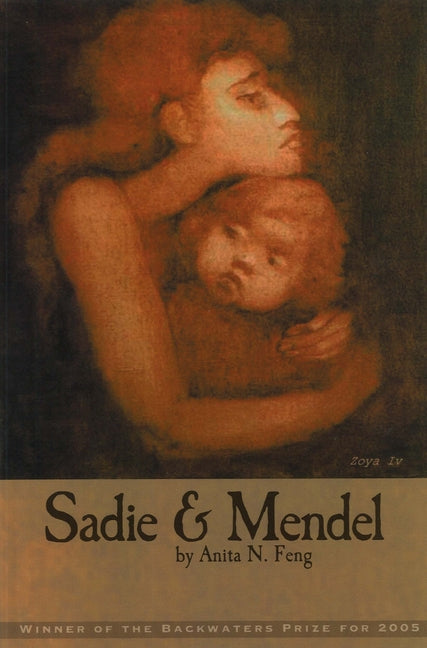 Sadie and Mendel - Paperback