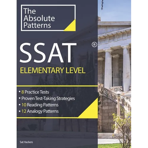 ssat elementary level - Paperback