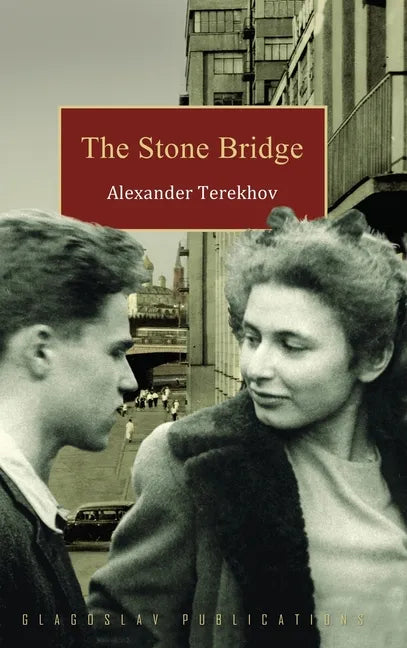 The Stone Bridge - Hardcover