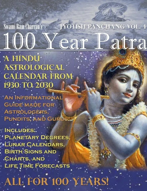 100 Year Patra Volume 4 - Paperback