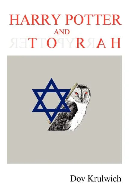 Harry Potter and Torah - Paperback