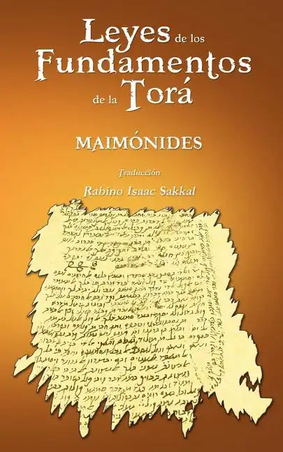 Leyes de Los Fundamentos de La Tora - Paperback