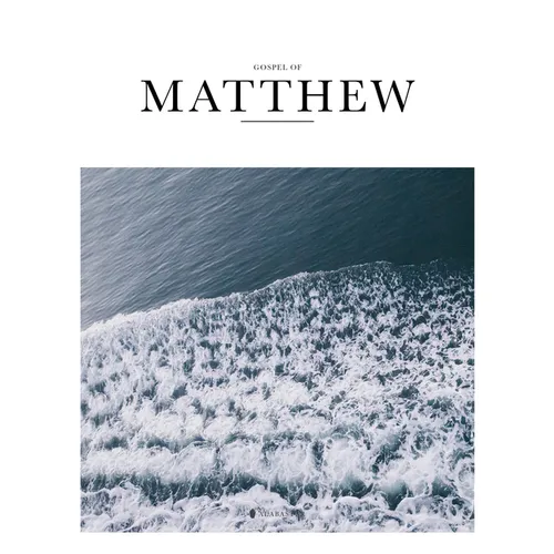 Gospel of Matthew (Sc, Kjv) - Paperback