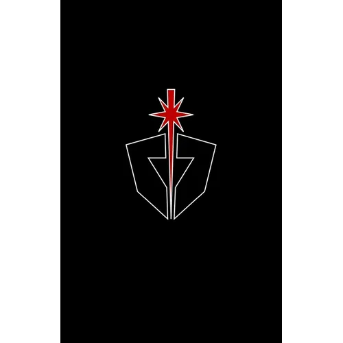 Sith Academy: The Path of Power - Paperback