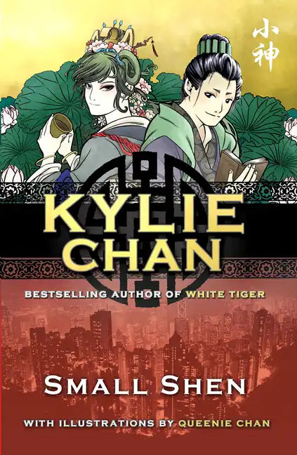 Small Shen - Paperback