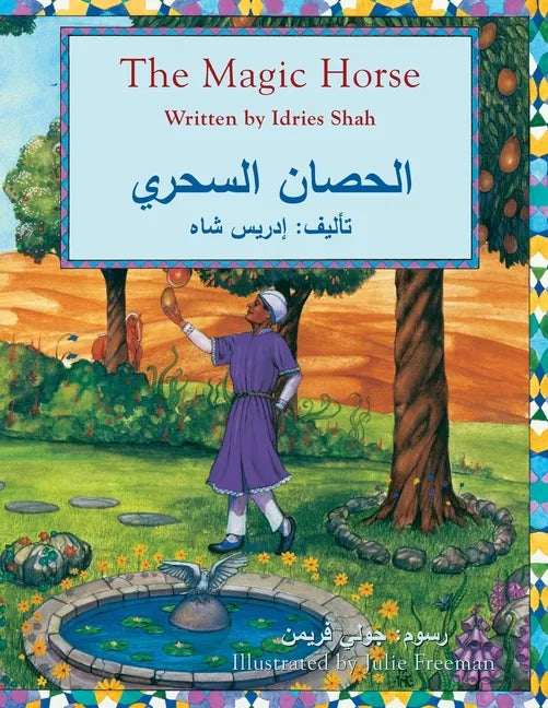 The Magic Horse: English-Arabic Edition - Paperback