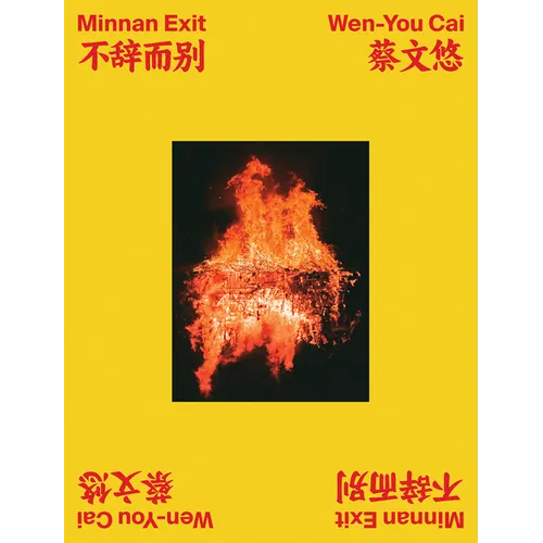 Wen-You Cai: Minnan Exit - Paperback
