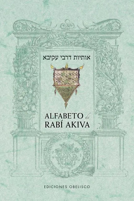 Alfabeto de Rabi Akiva - Paperback