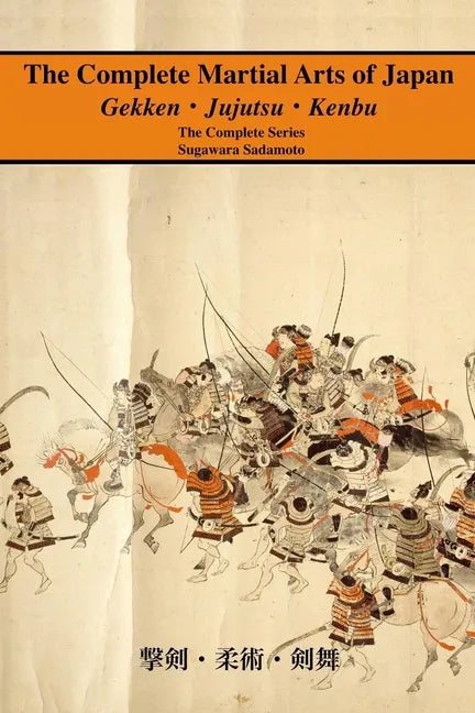 The Complete Martial Arts of Japan: The Complete Series - Paperback