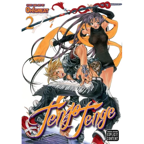 Tenjo Tenge (Full Contact Edition 2-In-1), Vol. 2 - Paperback