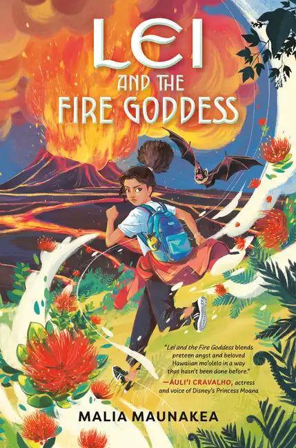 Lei and the Fire Goddess - Hardcover