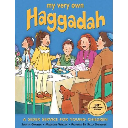 My Very Own Haggadah: A Seder Service for Young Children - Paperback