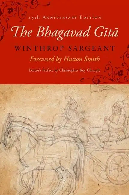 The Bhagavad Gita: Twenty-Fifth-Anniversary Edition - Hardcover