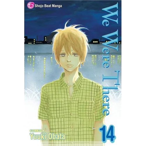 We Were There, Vol. 14 - Paperback