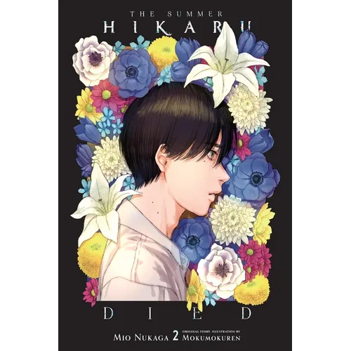 The Summer Hikaru Died, Vol. 2 (Light Novel) - Paperback