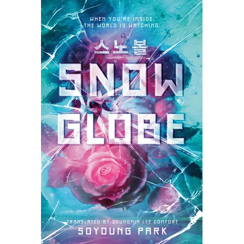 Snowglobe - Hardcover