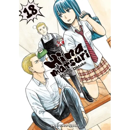 Hinamatsuri Volume 18 - Paperback