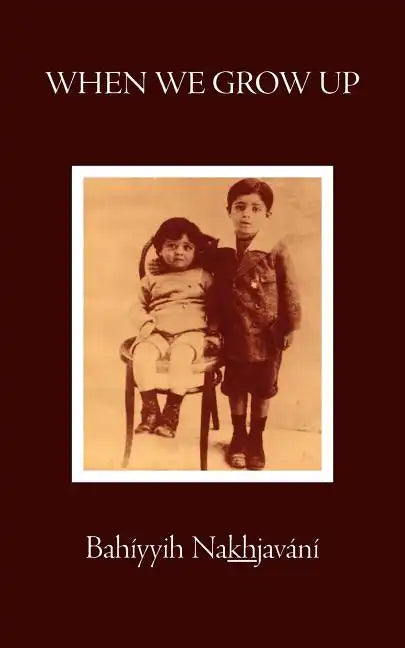When We Grow Up - Paperback