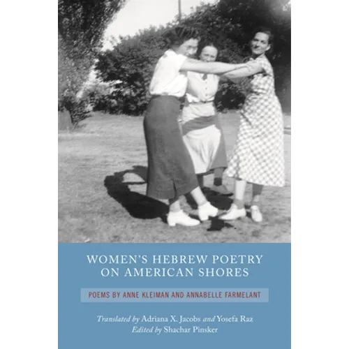 Women's Hebrew Poetry on American Shores - Paperback