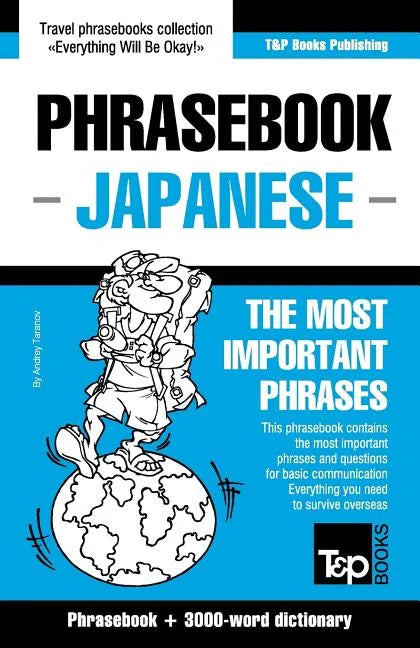 English-Japanese phrasebook and 3000-word topical vocabulary - Paperback