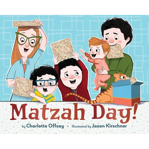 Matzah Day! - Hardcover