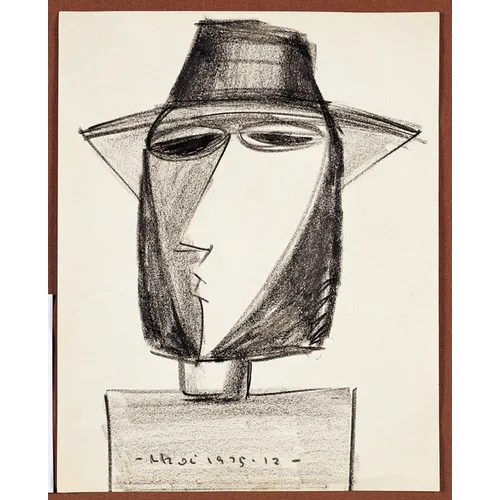 Choi Jongtae: A Pioneer of Contemporary Korean Art - Hardcover