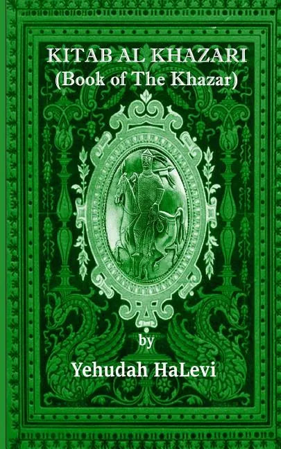 Kitab Al Khazari: (Book of the Khazar) - Paperback