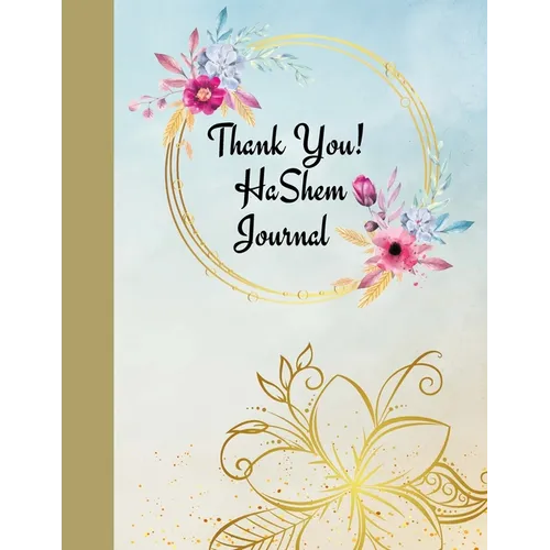thank you HaShem Journal - Paperback