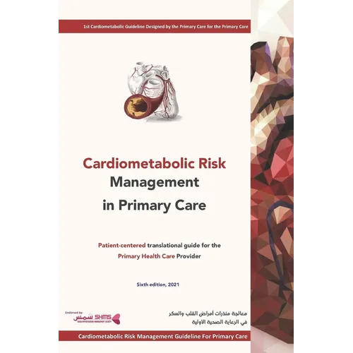 Cardiometabolic Risk Management in Primary Care: A guide to cardiovascular risk management for primary care providers - Paperback