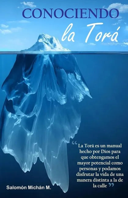 Conociendo la Torá - Paperback