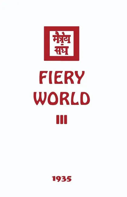 Fiery World III - Paperback