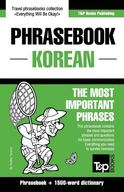 English-Korean phrasebook and 1500-word dictionary - Paperback